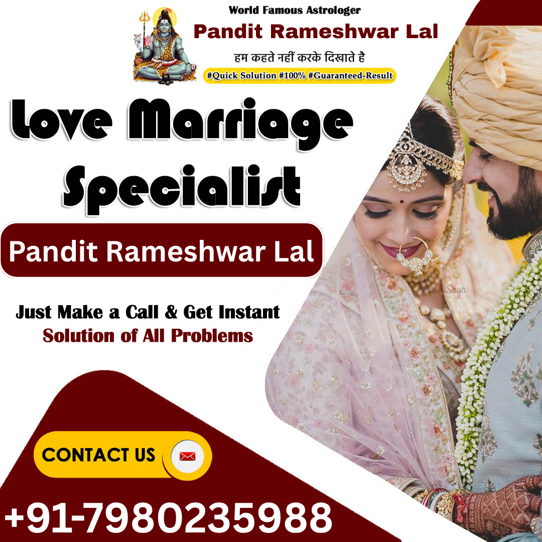 Famous Muslim Astrologer Pandit rameshwar lal Ji +91-7980235988